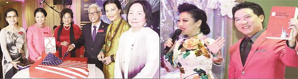 Cat Banh Thuy Trinh Ng Hoang Dung