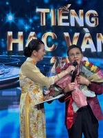 duy-nhan