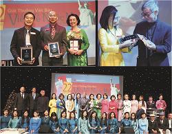 hinh-thong-bao-giai-thuong-2023